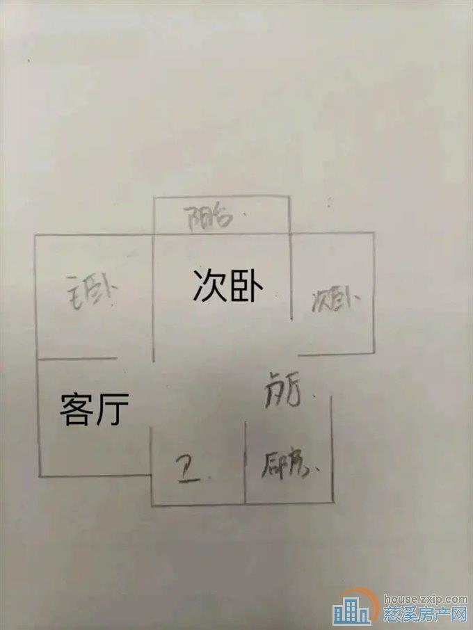 慈溪山庄116平99万浙师大书包