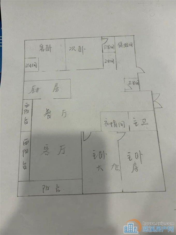 绿城玫瑰园 豪装 双车位 高端住宅