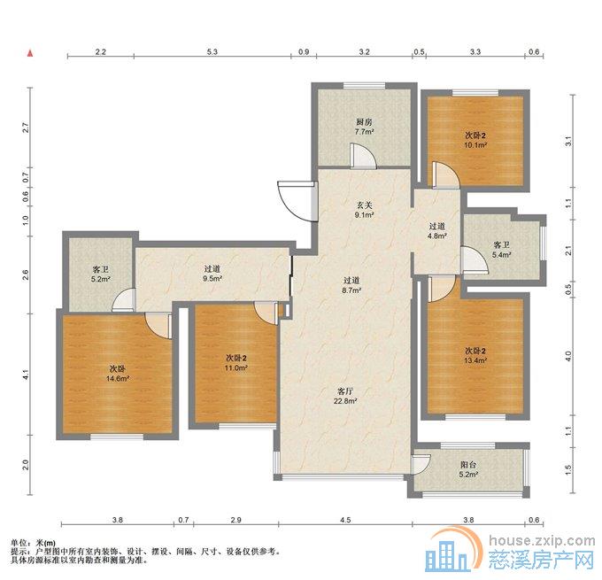 和润公寓179平218万带车库