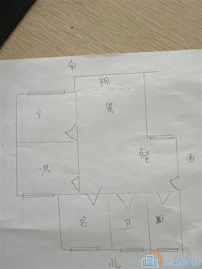 鸣北小区103平129.8万送车位