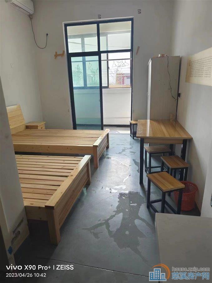 慈东住房——福龙纸业公寓