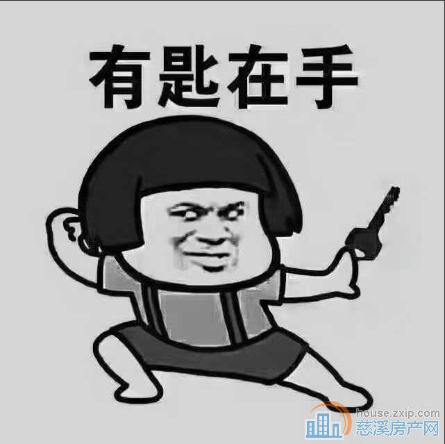 金山新村4楼东山墙71+10平精装直接钥