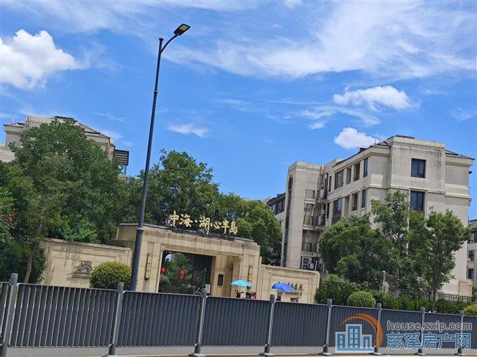 急卖中海湖心半岛122平独家直接钥匙在