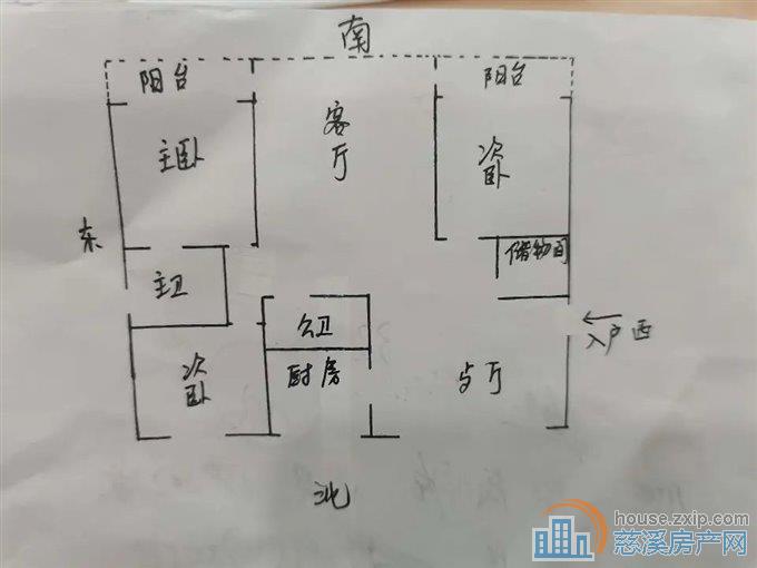 实验公寓155平160万满五唯一