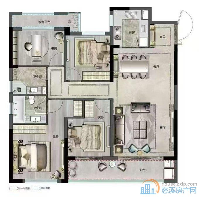 红星檀府140毛坯亏本价