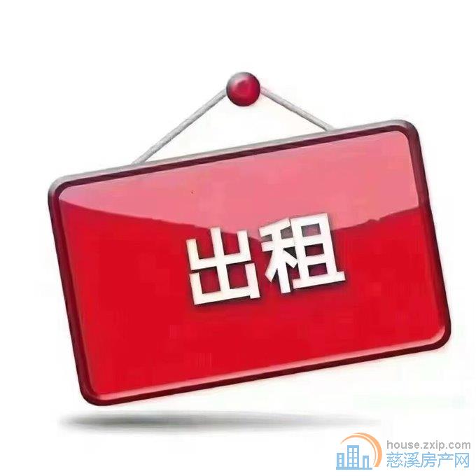 香格大厦115平朝北楼层佳1980元