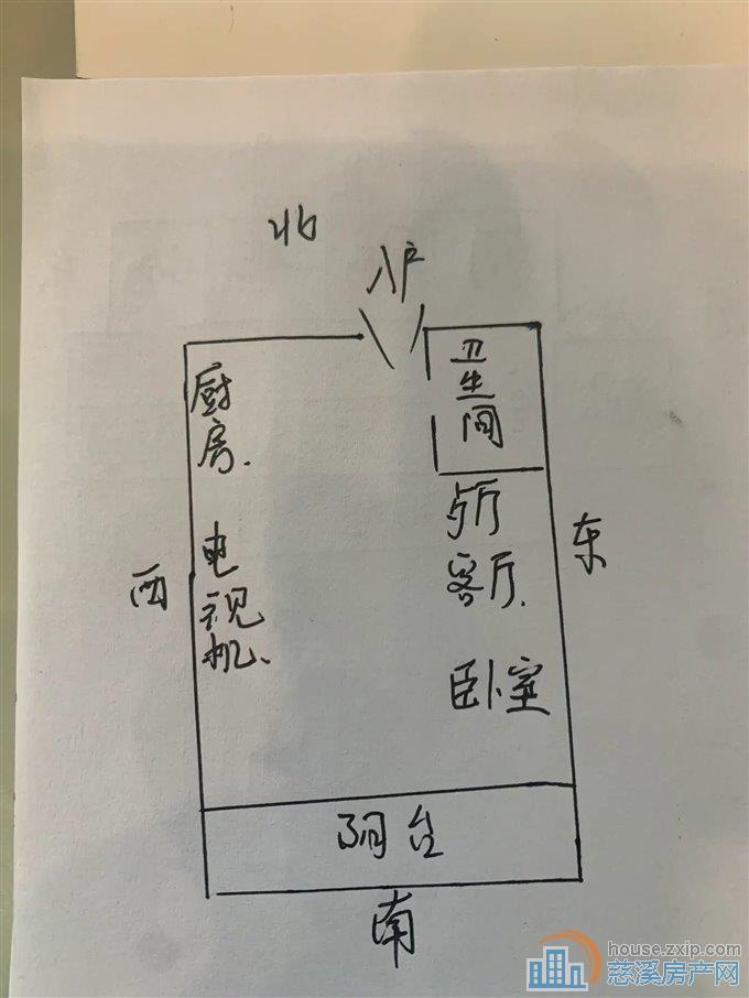 泰悦公寓 精装三小上林XQ