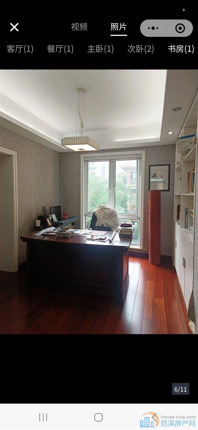 梵石特价自住装修直接