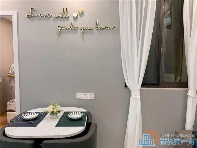 出租尚德家园2100/月全新精装