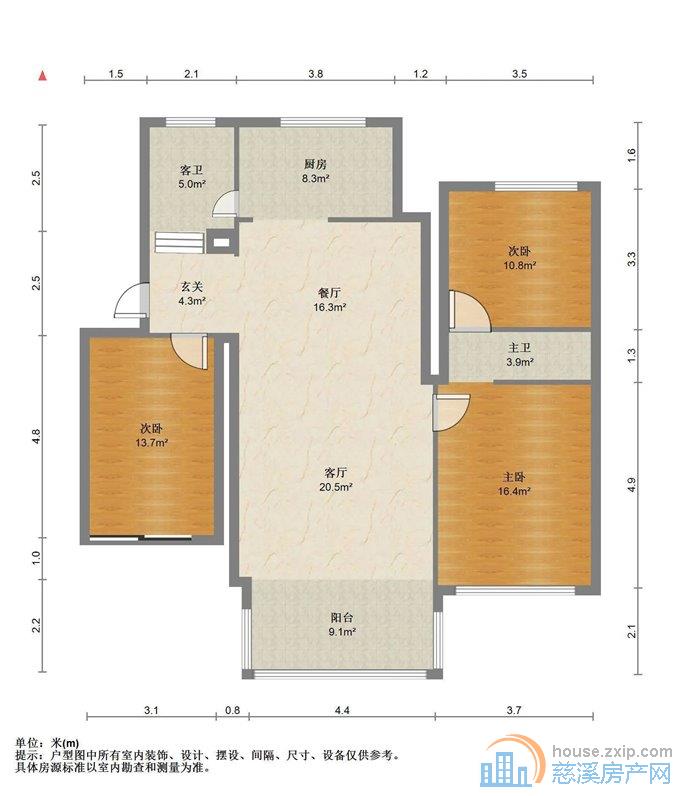 星光家园一期172平110万带露台