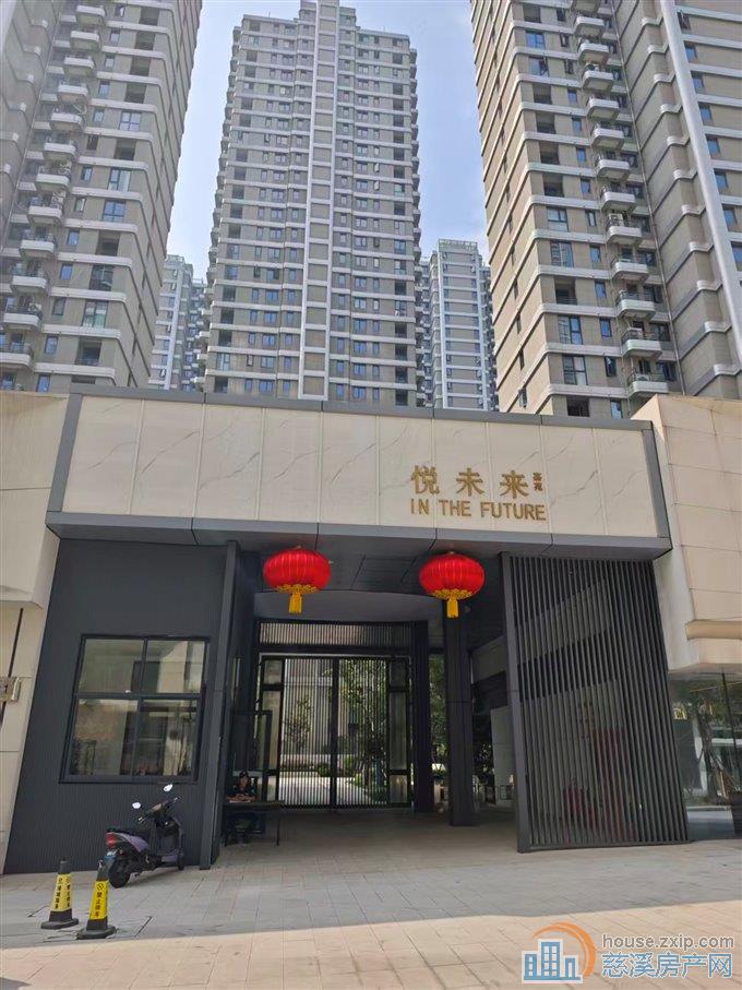 新城河悦未来特价房带车位直接房源钥匙在