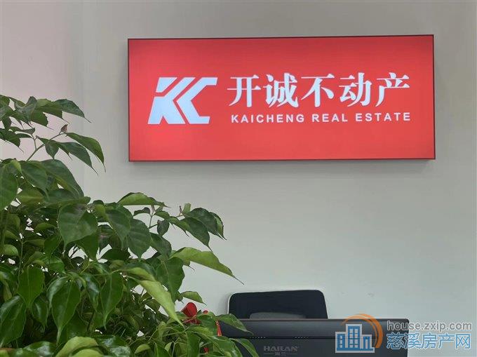 特价：泊誉里洋房边套送双车位黄金位置