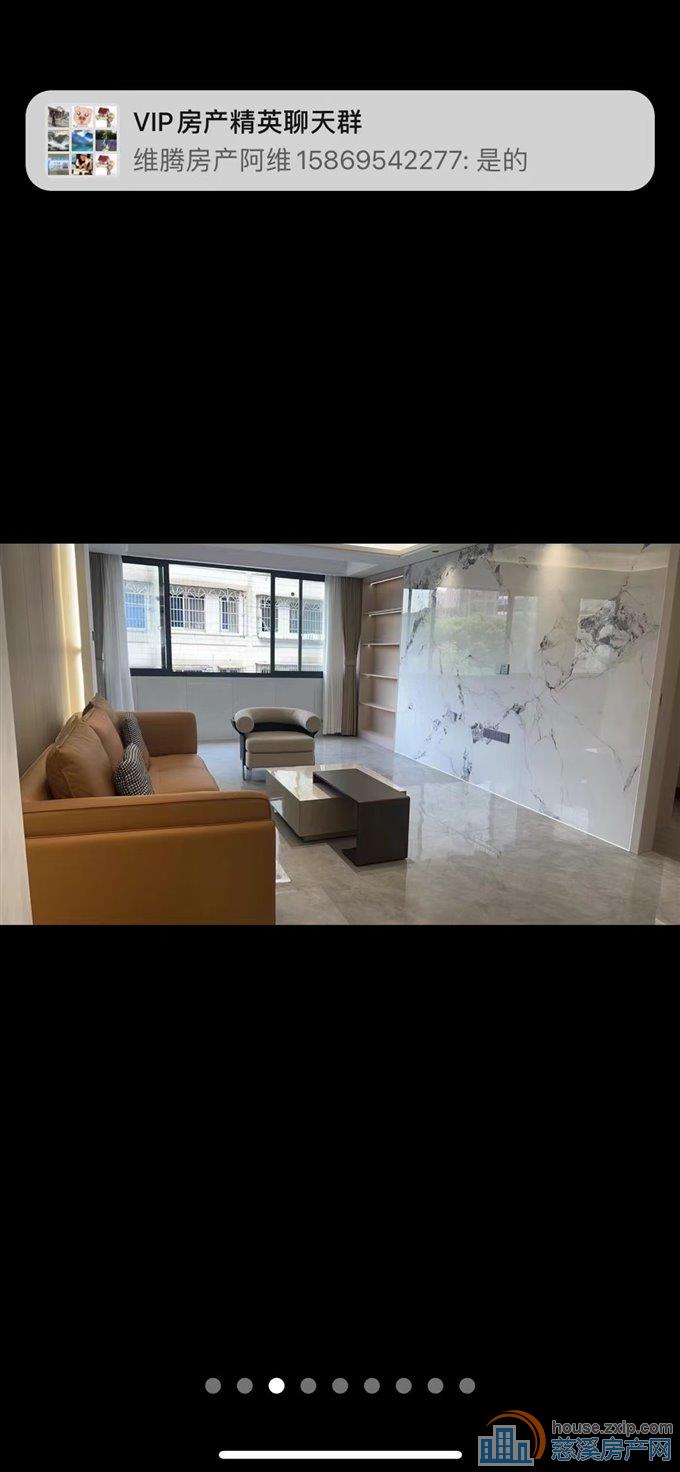 新城中心直地3楼139.8平储155万