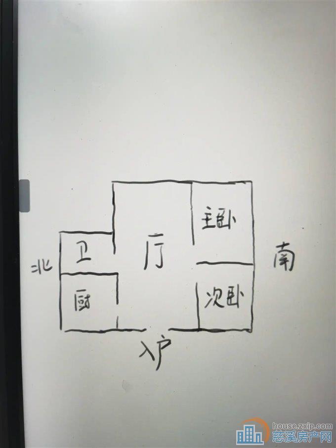 吉祥新村一区73平115万精装保养好