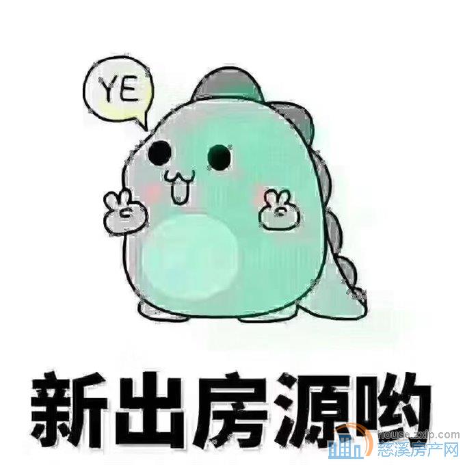 珑玥府303平368万带2个车位