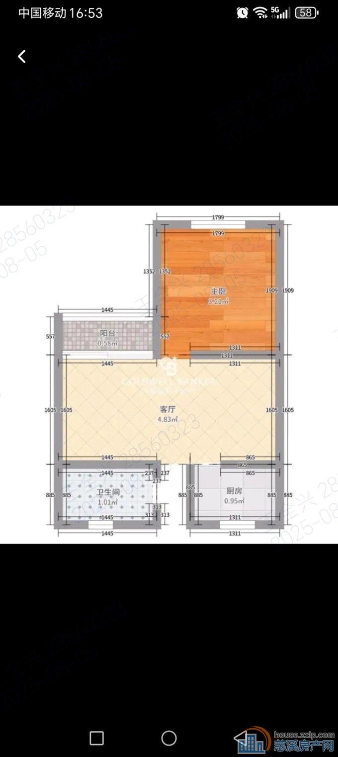 新潮塘北苑 文锦书包房 45平78.5万