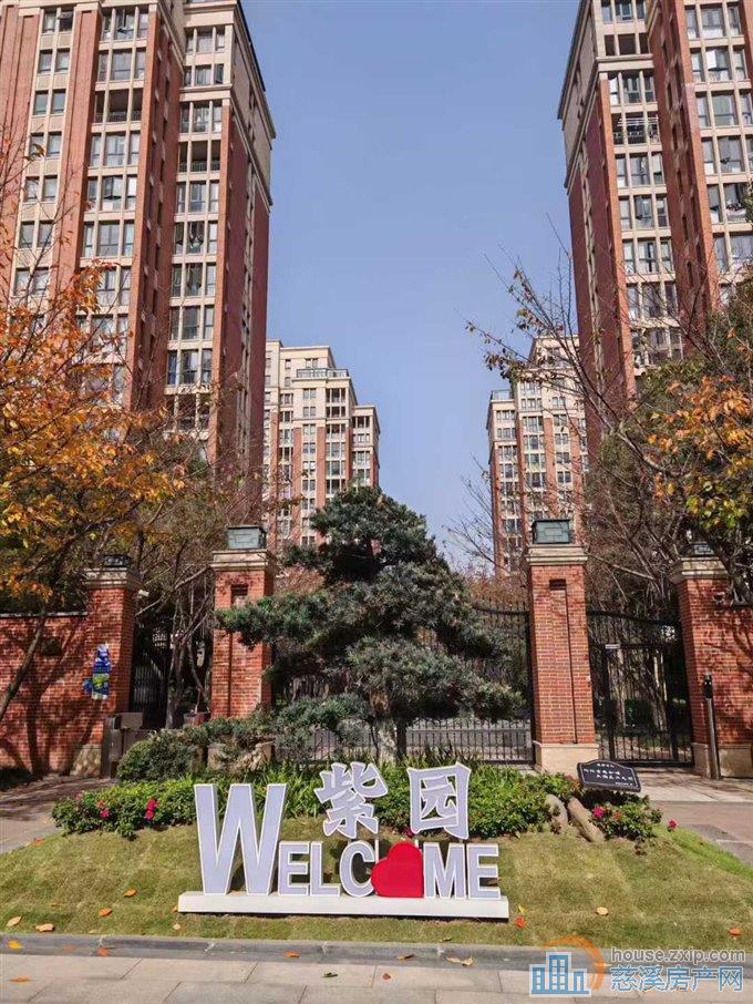 亏血本出售双喜紫园豪华装修送车位直接钥匙