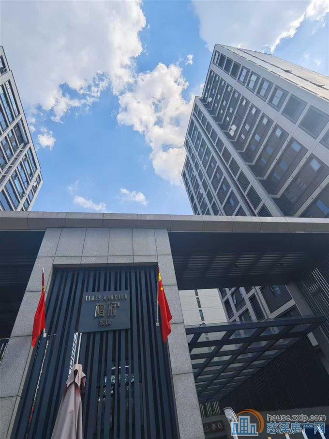 红星檀府东区电梯洋房带车位直接房源钥匙在