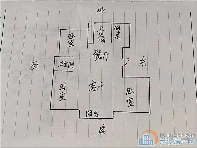 柏顿嘉园一期138平165万满五唯一