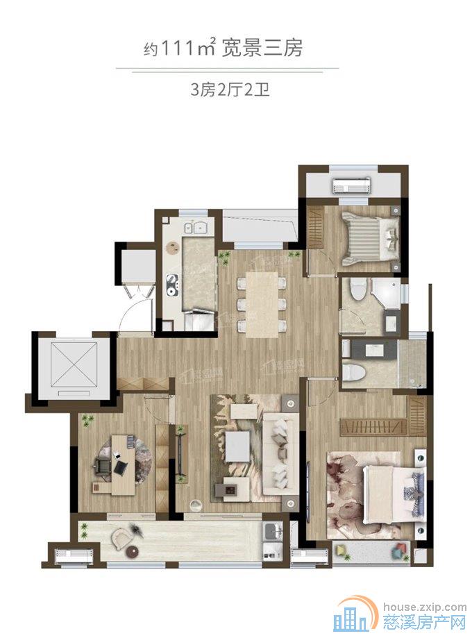 天安盛世臻境 精装 带车位