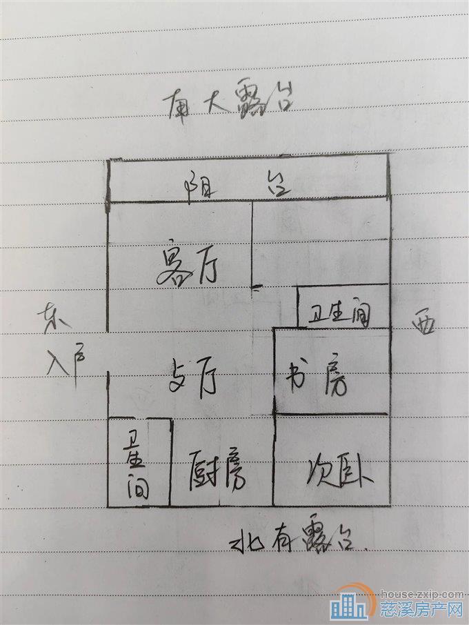 丽都苑125平146万送车位带露台