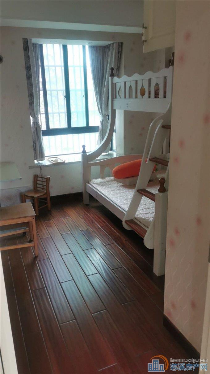 人和家园2200元精装