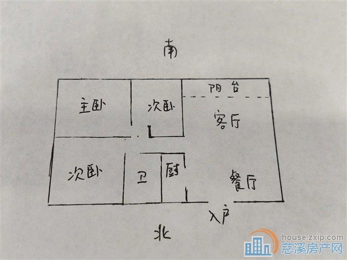 复地御溪雅苑二期 精装 润德XQ
