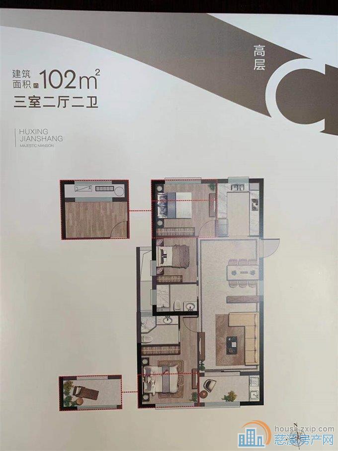 本月必卖!君塘名著 高楼层 单价6400