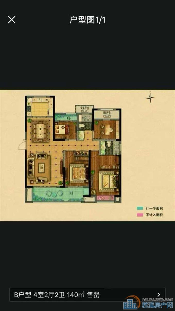 吾悦黄金楼层位置视线好直接房源钥匙在