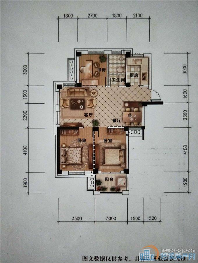 急卖鸣北小区 毛坯103平方105.8万