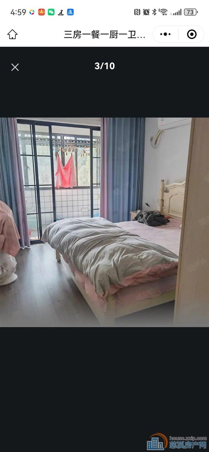 市区三居室好楼层 118万 装修很好