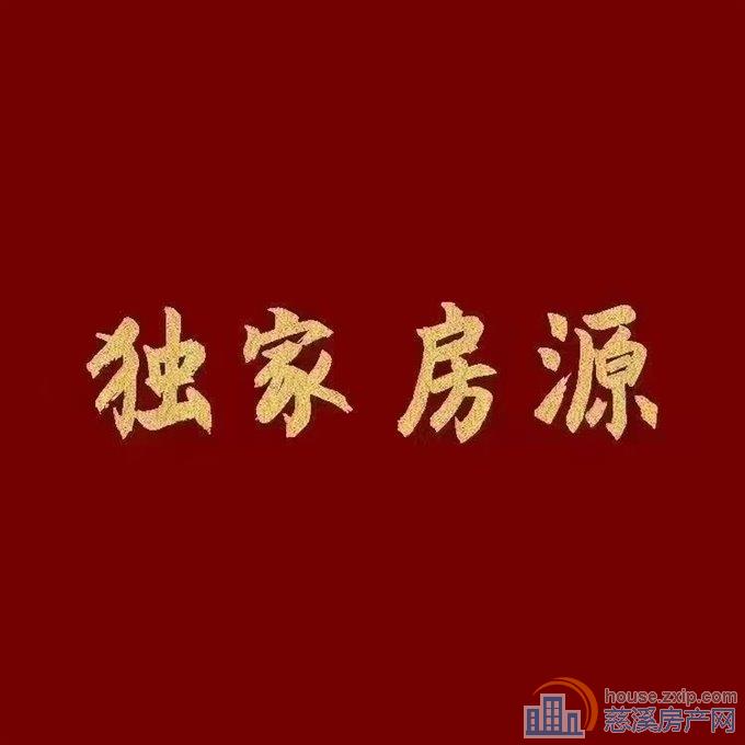 血亏100多个红星檀府141平192万