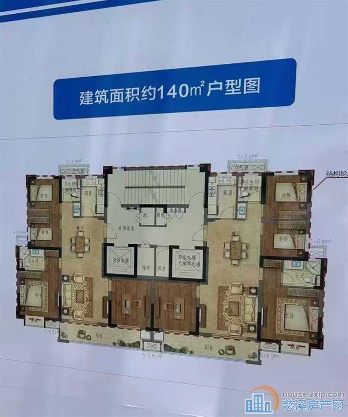 卓和佳苑90平车位杂物间75万