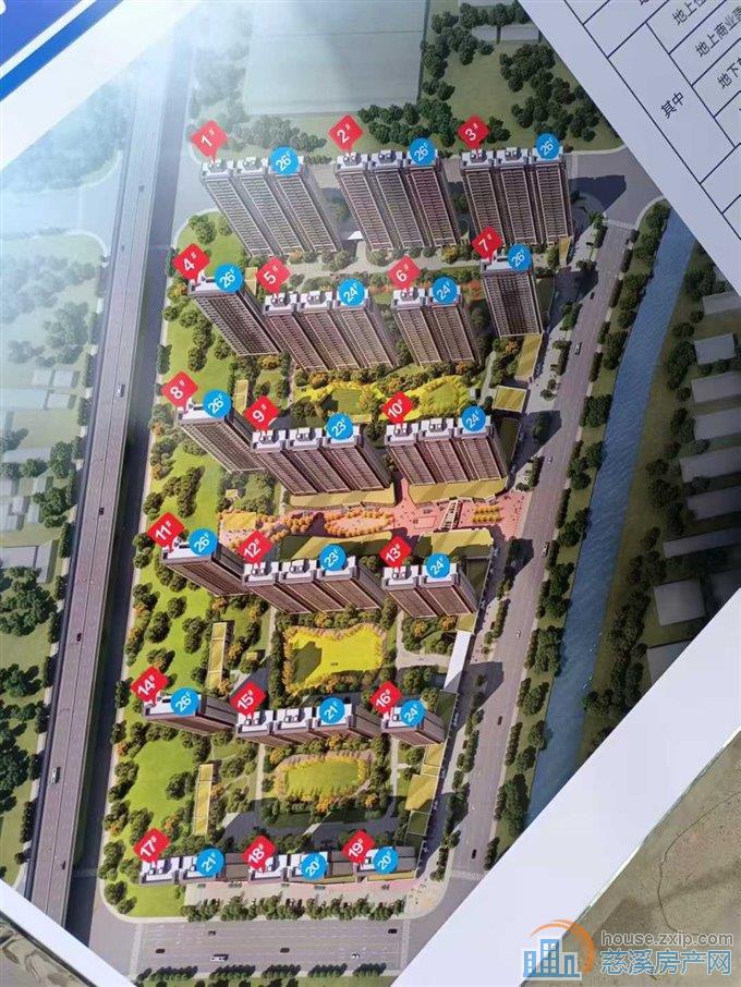 卓和佳苑91平方带车位储63万