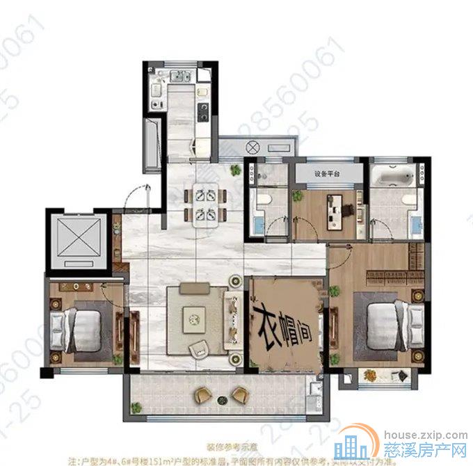 泊蔚里153平288万豪华装全屋品牌定制