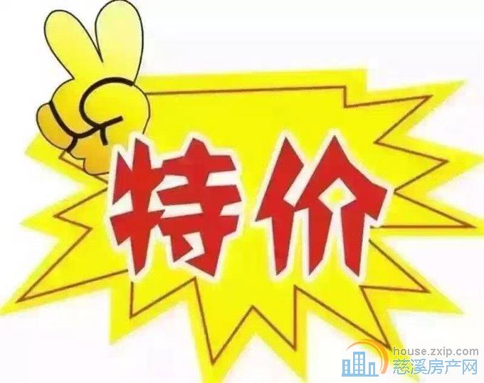 阅江府131+车位文锦XQ无占用独家直接