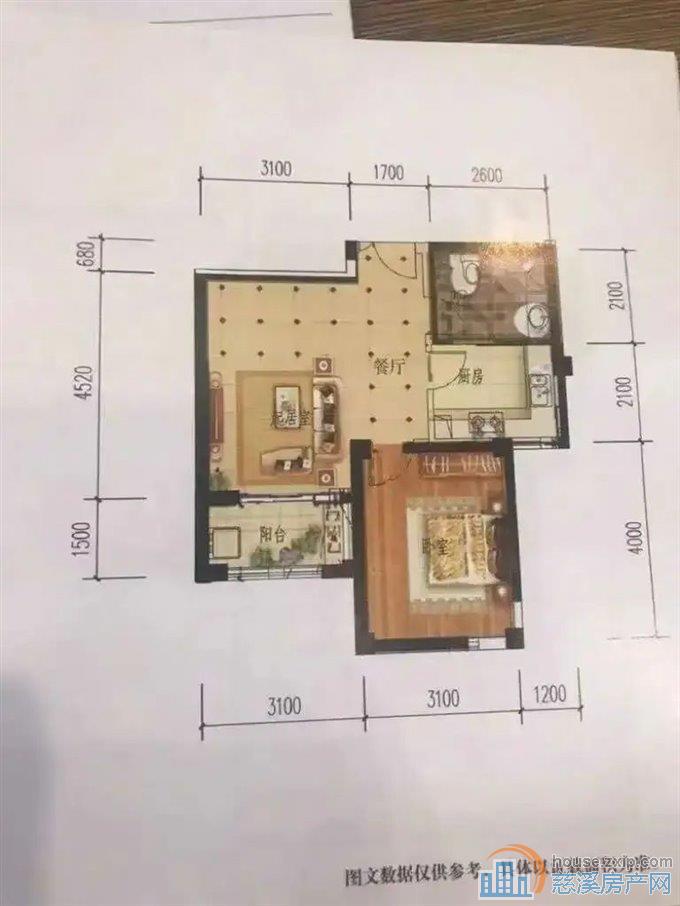 观湖佳苑 精装 文锦书院 黄金楼层