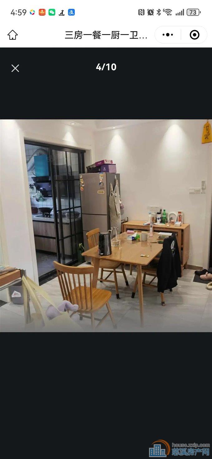 市区三居室好楼层 118万 装修很好