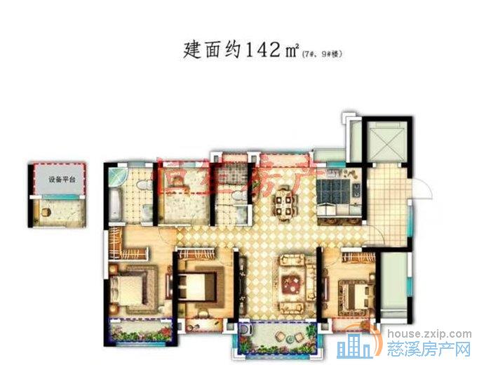 捡漏好房！天誉华府 后排位置 送车位