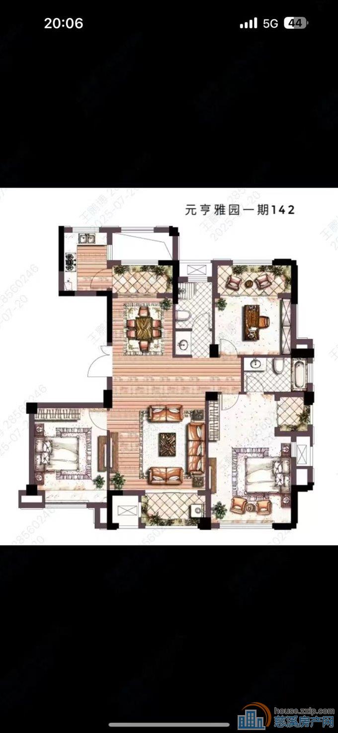 出售阳光城一期 小高层 143平，直接