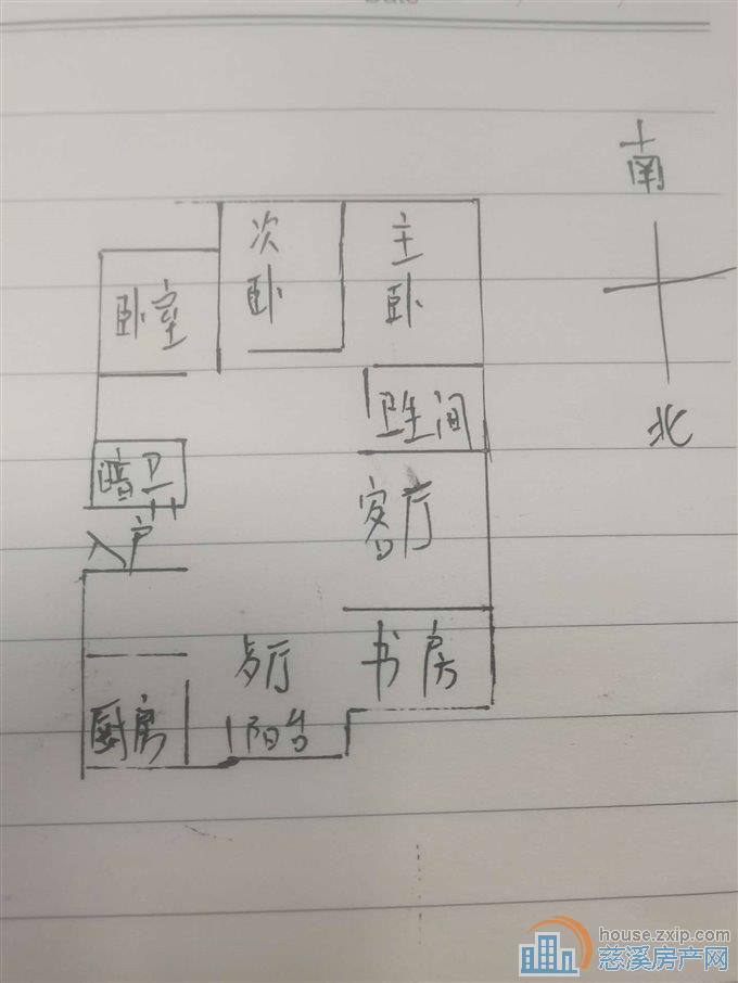 梵石花园178平195万送车位四居室