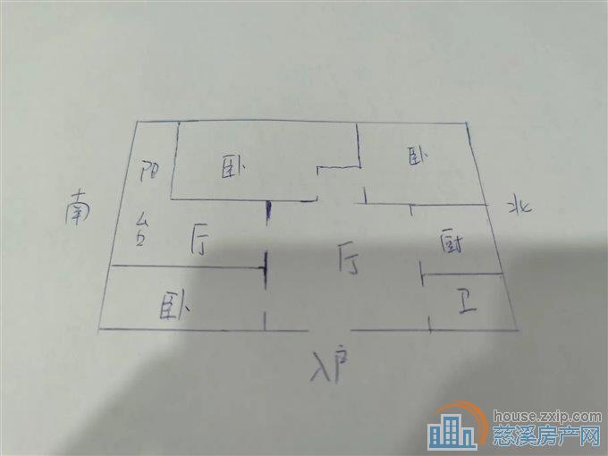吉祥新村三区137平95万单价6出头