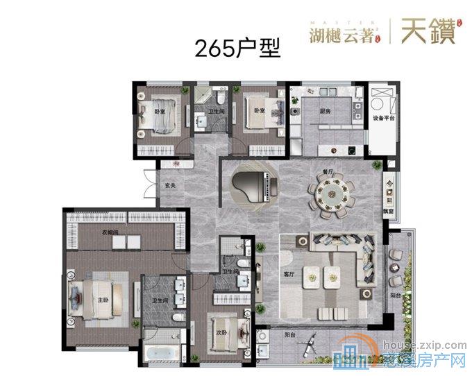 卓越·天鑽265平，424万全新现房