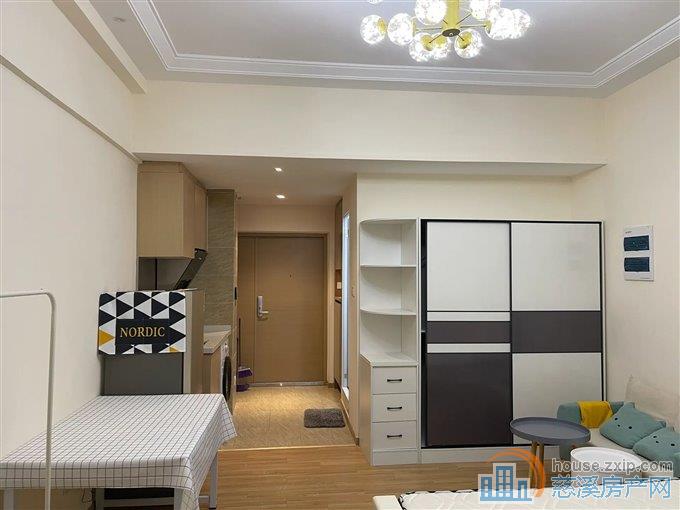 海伦堡·海铂中心