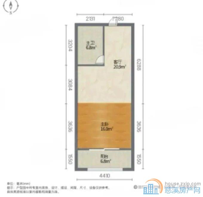 海伦堡·海铂中心 精装 带车位