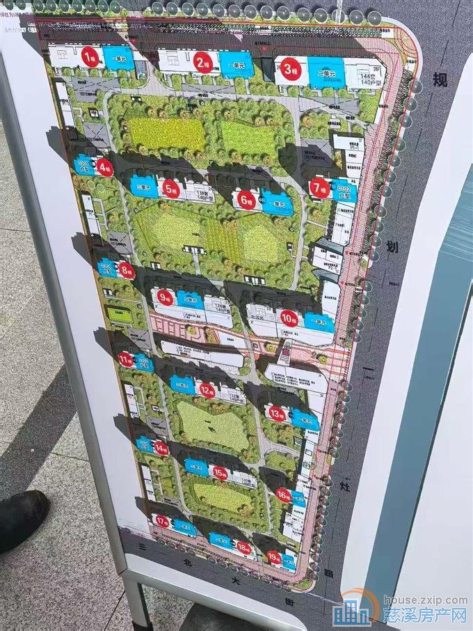 卓和家苑91平➕车位储藏间72.8