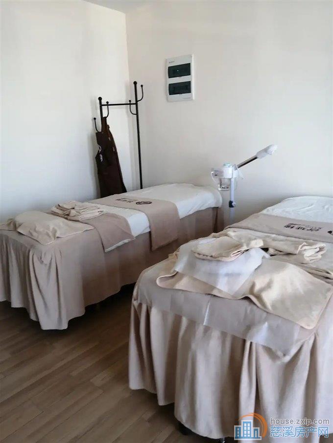 海伦堡·海铂中心