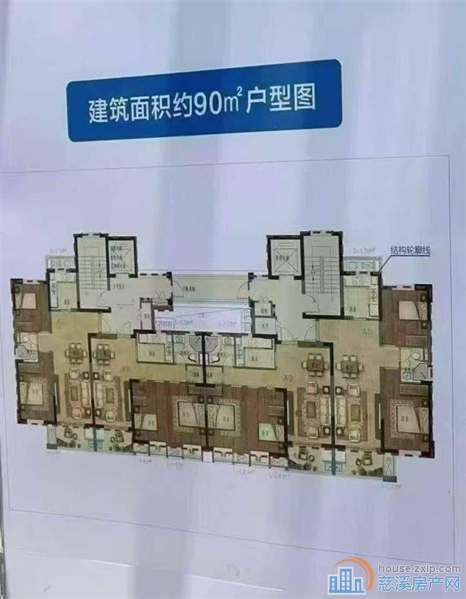 卓和家苑91平方69.9万车位储藏间