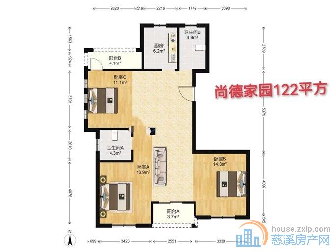 尚德家园   带车位杂物间