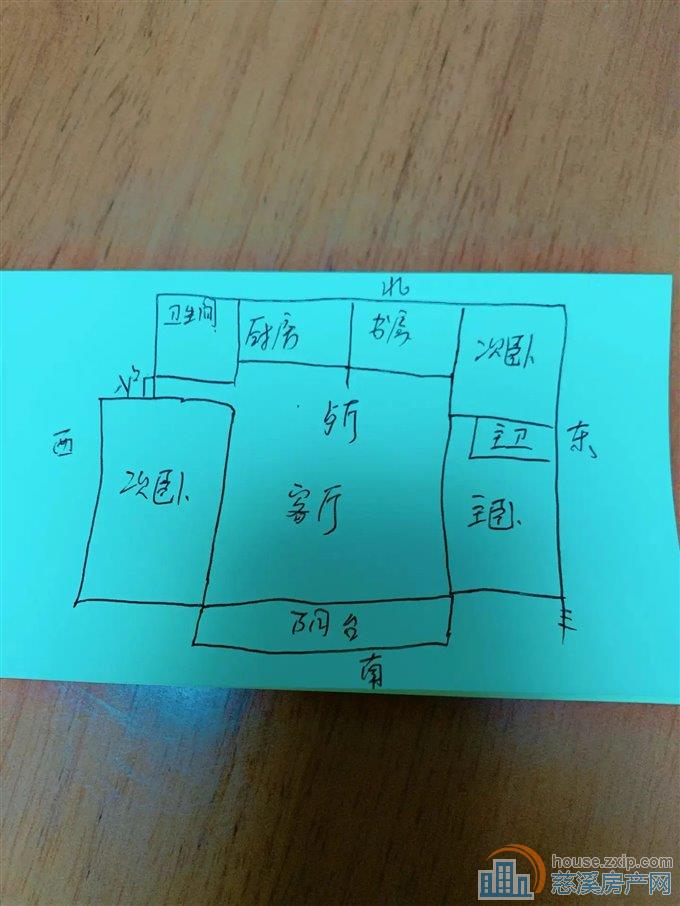 华泰苑161平139万送车库实验书包